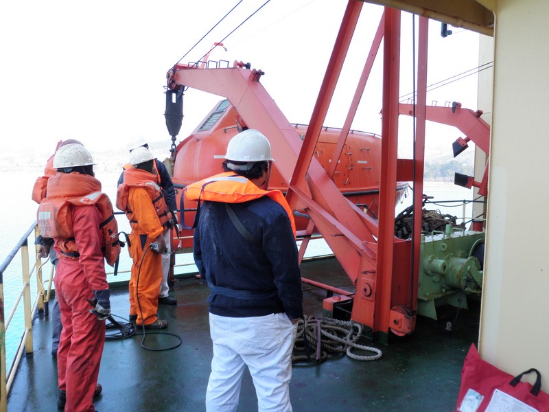 Flag State Inspections (2)